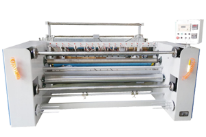 RH-400A Slitting Machine With Hot Cutter