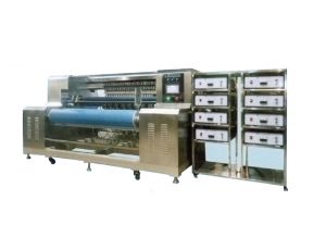 RH-400B Automatic Ultrasonic Slitting Machine