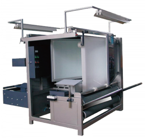 TL Tubular Fabric Inspection Machine