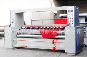 RH-400 Fly-cutter Splitting Slitting Machine